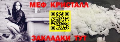 jwh Балашиха