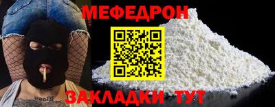 jwh Балашиха