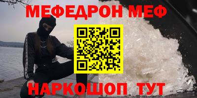 jwh Балашиха