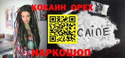 амфетамин Балахна