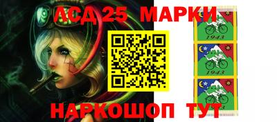 марихуана Балаково