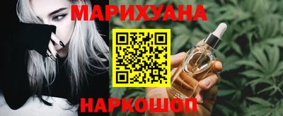 jwh Балашиха