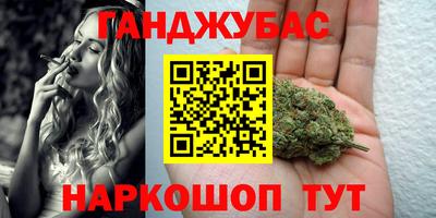 jwh Балашиха