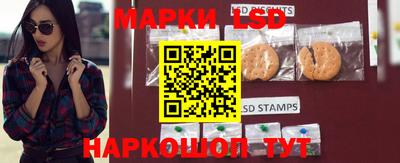 jwh Балашиха