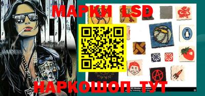 гашиш Гусиноозёрск