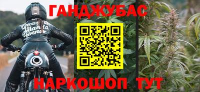 jwh Балашиха