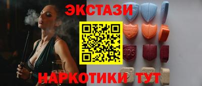 jwh Балашиха