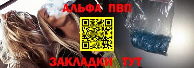 jwh Балашиха