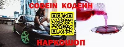 jwh Балашиха