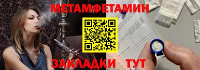 jwh Балашиха
