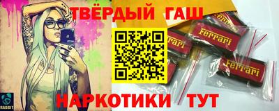 jwh Гусев