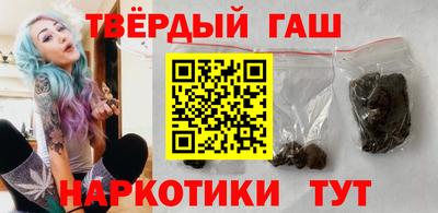jwh Балашиха