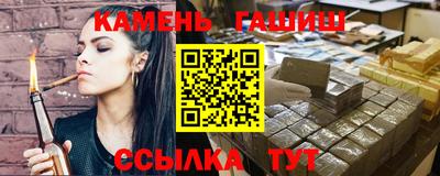 jwh Балашиха